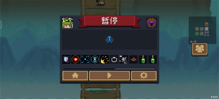 浅尝新人物截图