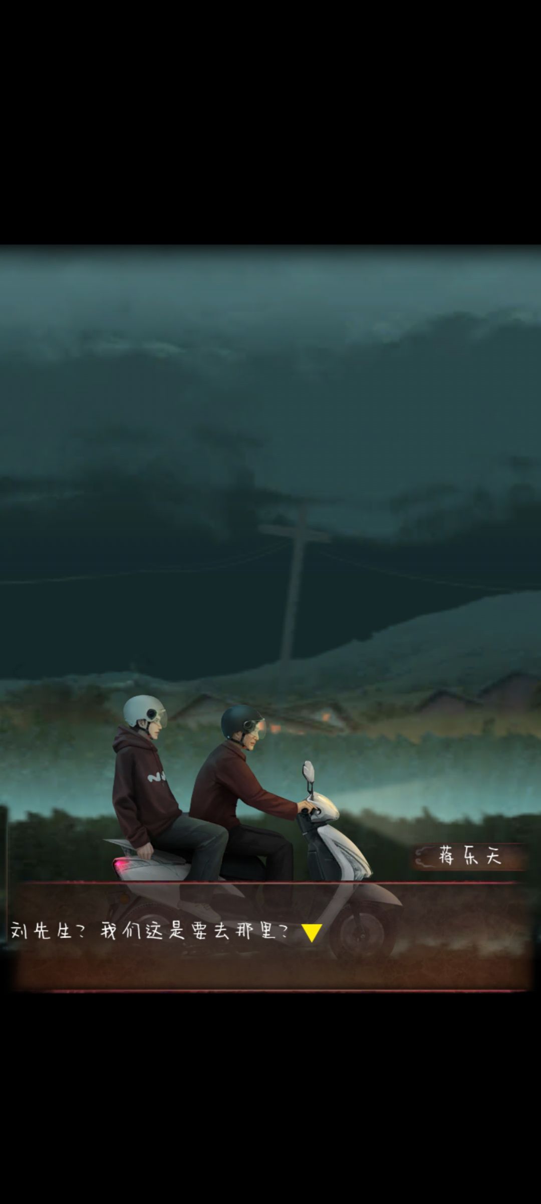 通关打卡 2