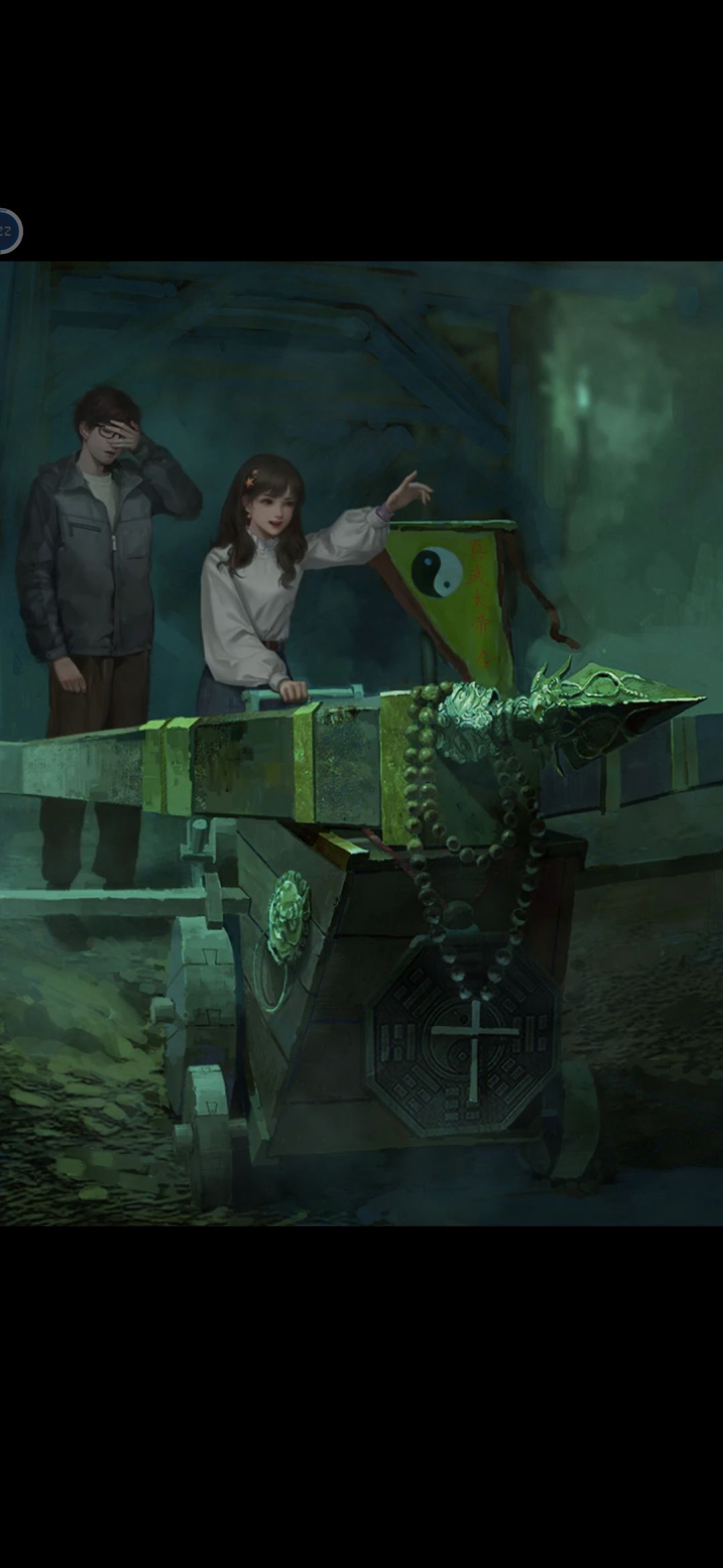 动态图片 3