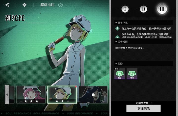这是哪个填的数值?截图