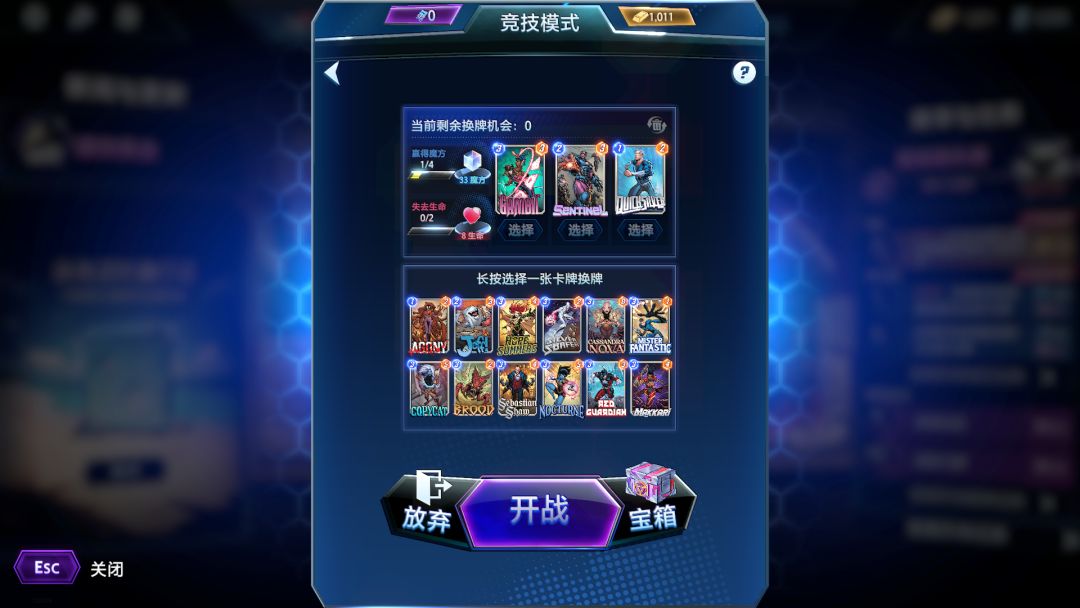 纪念一下第一个无限头像框 2
