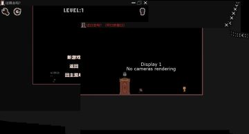 《过得去吗？》开发者日志 - Day 4