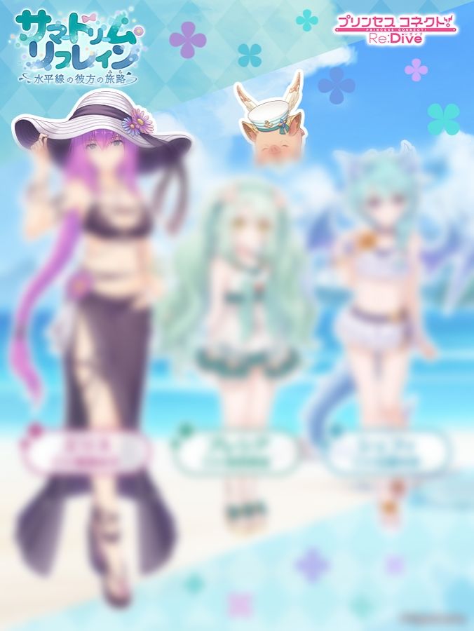 夏日（泳装）之梦的回响，6月30开启 2
