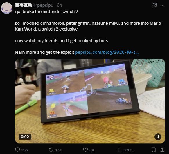 外网大神宣称破解Switch 2！初音未来乱入截图