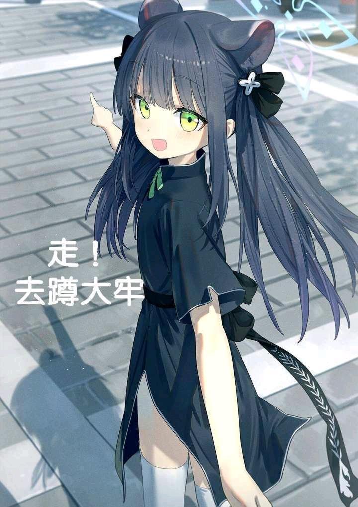 动态图片 2