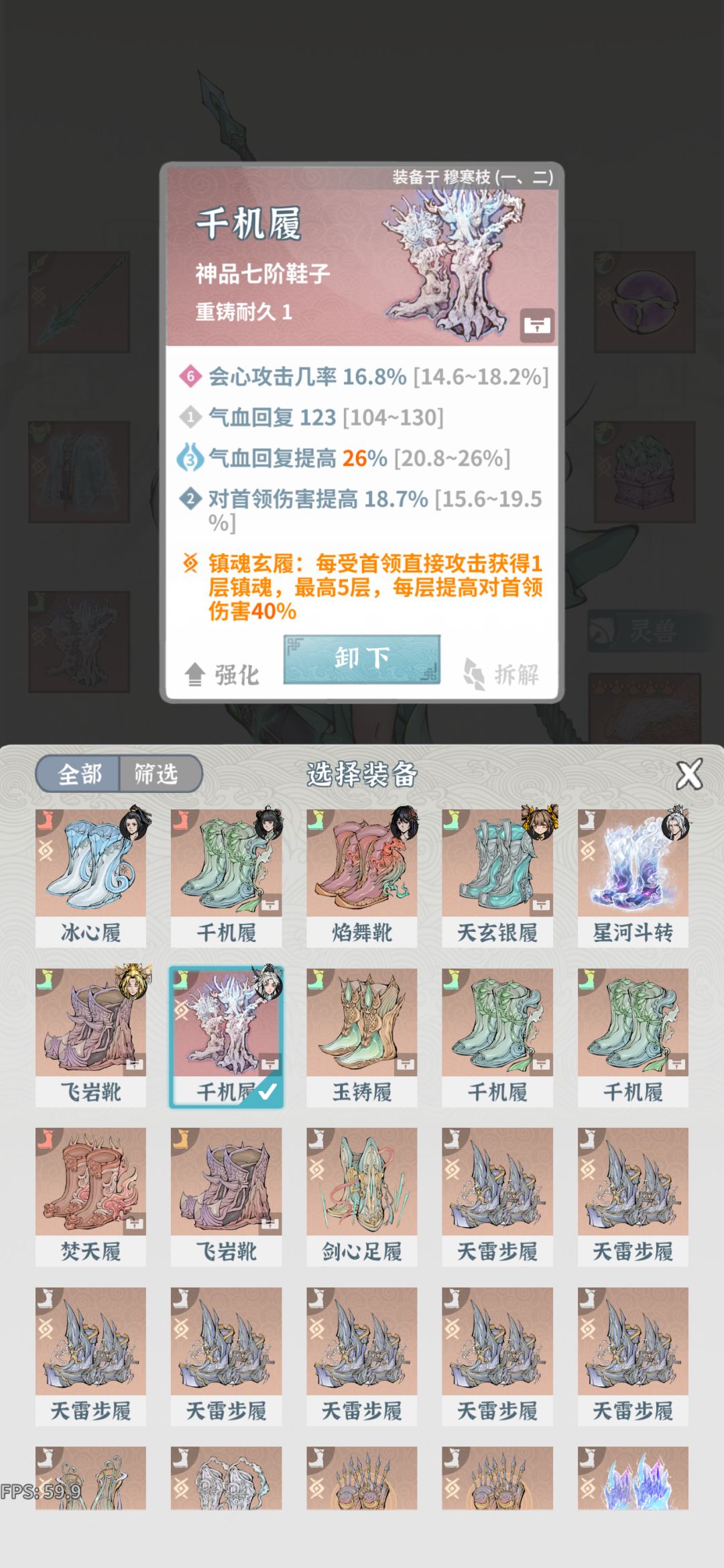 动态图片 4