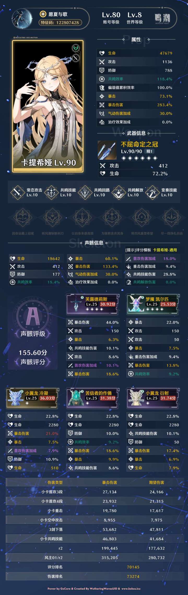 还是想截图