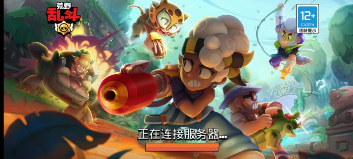 咋回事啊，怎么进不去截图