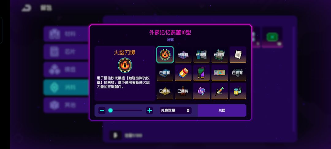 求助 AwA 1