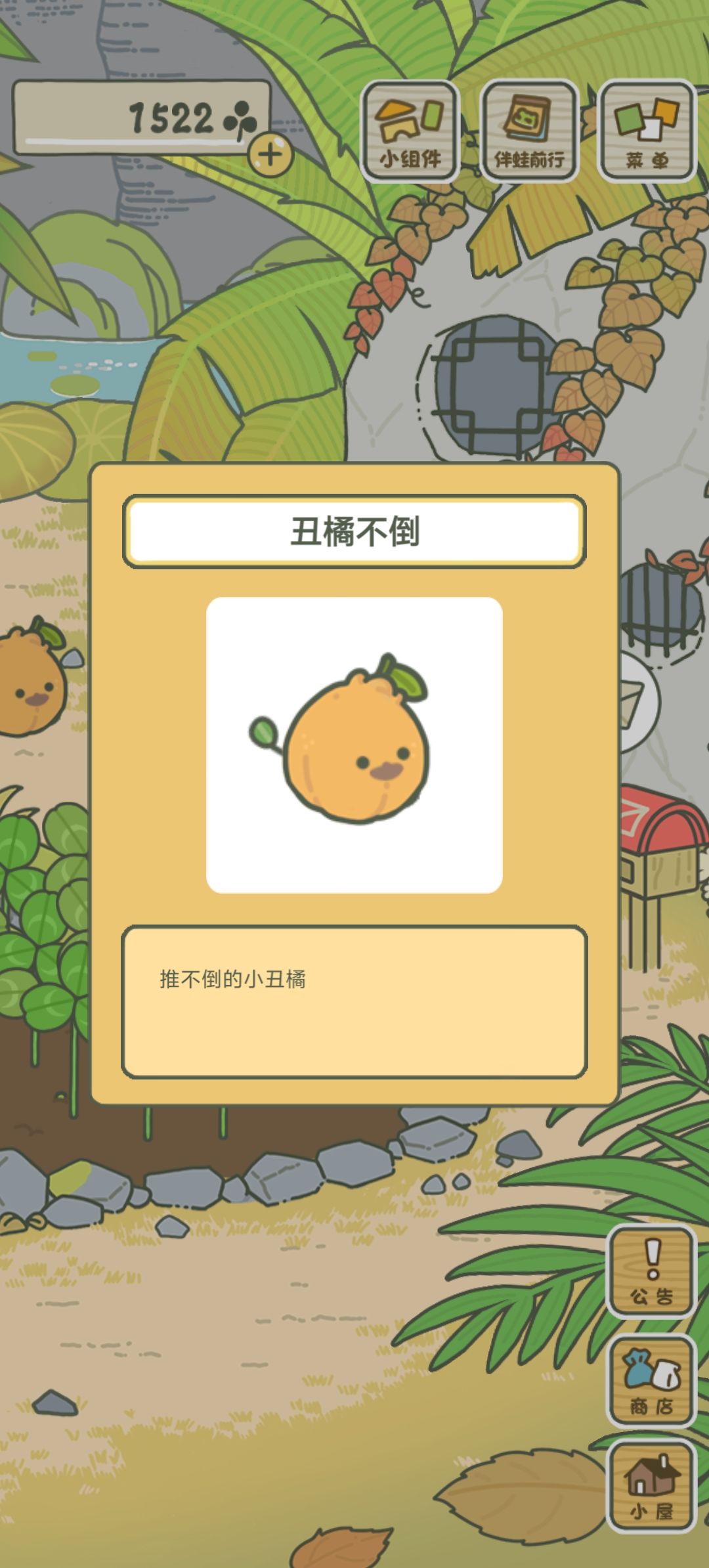 动态图片 5