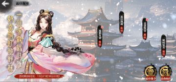 新版本更新公告