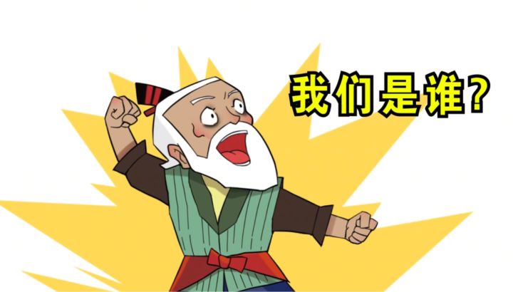 爷爷亲传养娃秘籍截图