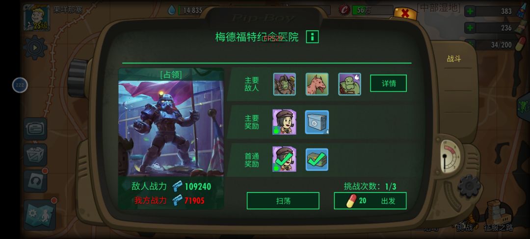 维吉尔真牛逼。 1