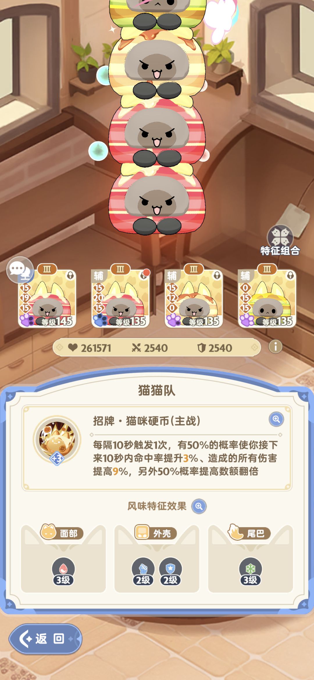 支个招吧,快不行了! 2