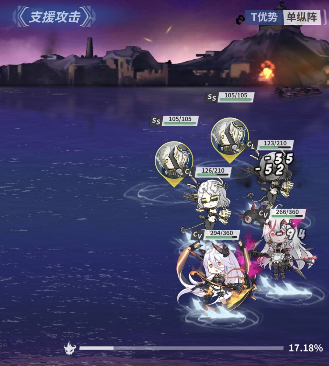 哦,这离谱的魔法潜水艇 1
