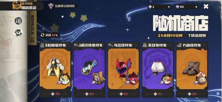 听我一句劝截图