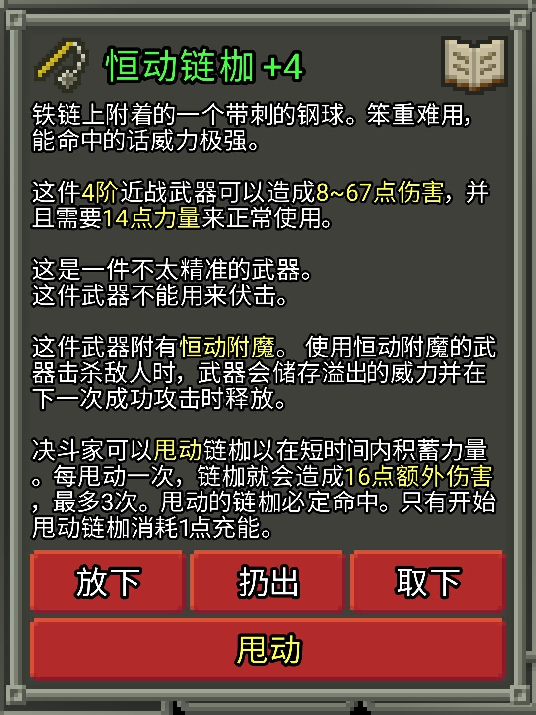( ˘ ³˘)💎财富之戒我爱你~ 1