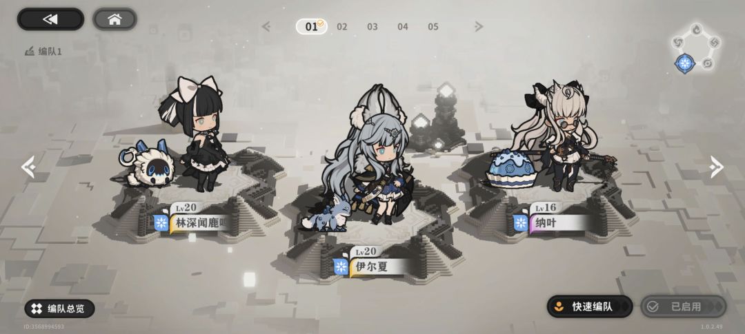 怎么感觉有好多没完善的地方 1