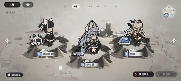 怎么感觉有好多没完善的地方截图