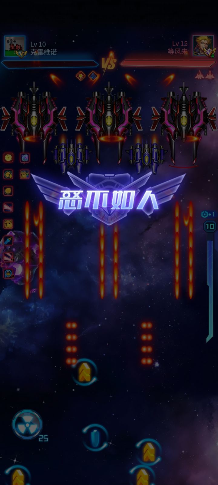 我想问一下是不是有外挂?截图