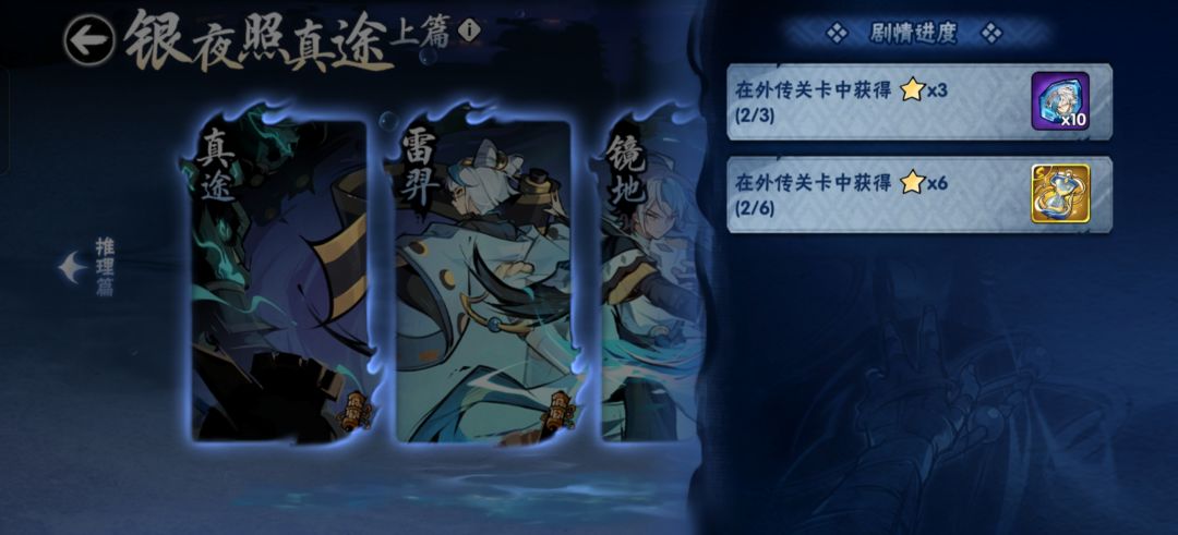 有无大佬5r帮过 1