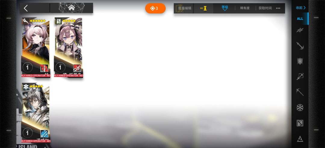 Excuse me?你谁?新池歪了还要继续抽吗? 3