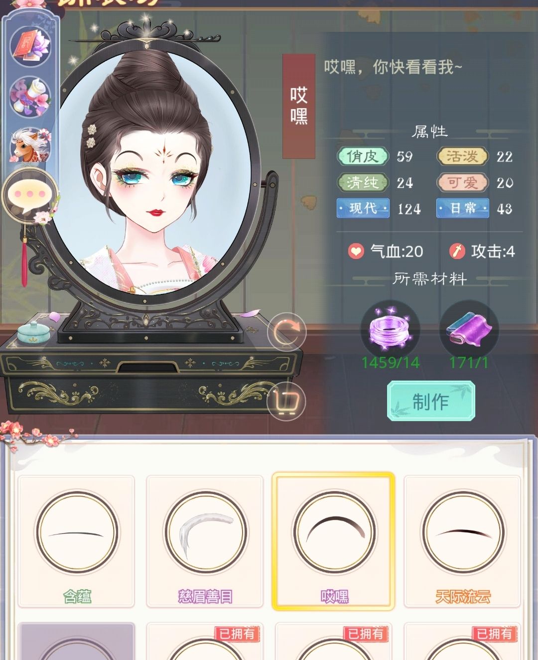 动态图片 1