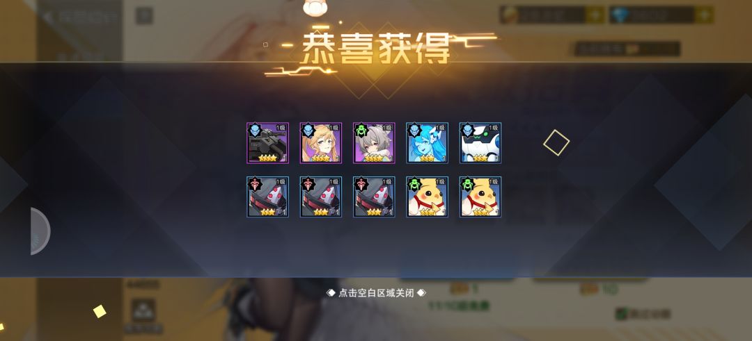 太有实力了 1