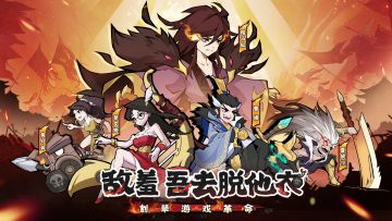 【集中贴】问题/建议反馈收集