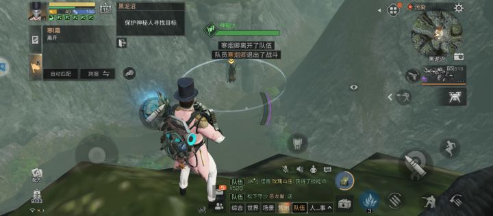 黑泥沼副本bug,修复一下截图
