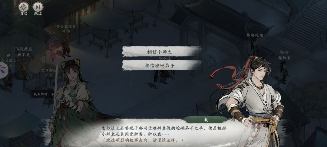 怎么选?有什么影响? 1