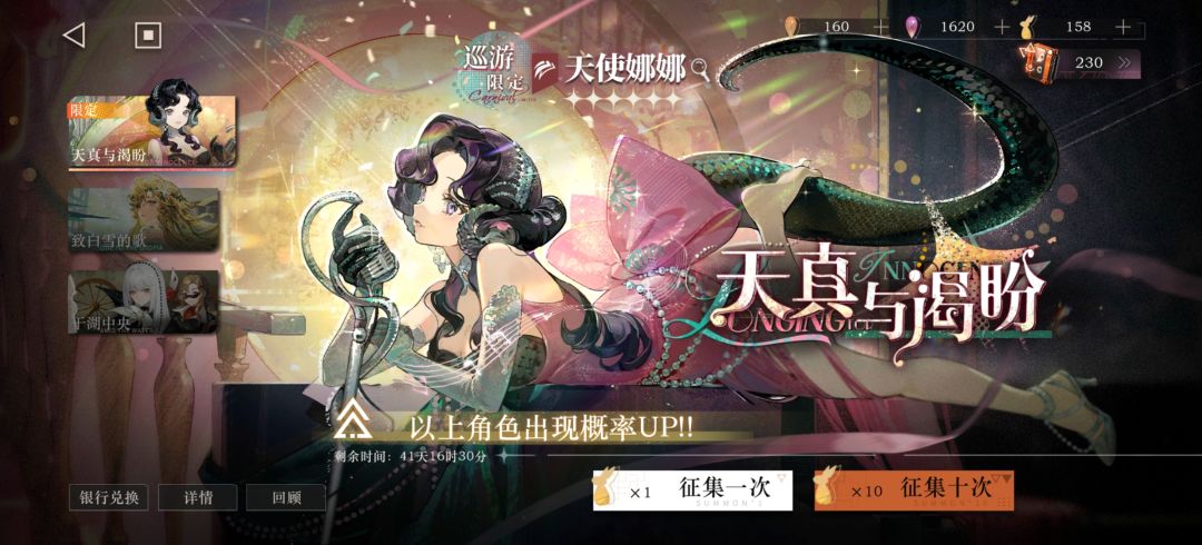 深蓝你还是爱我的 1