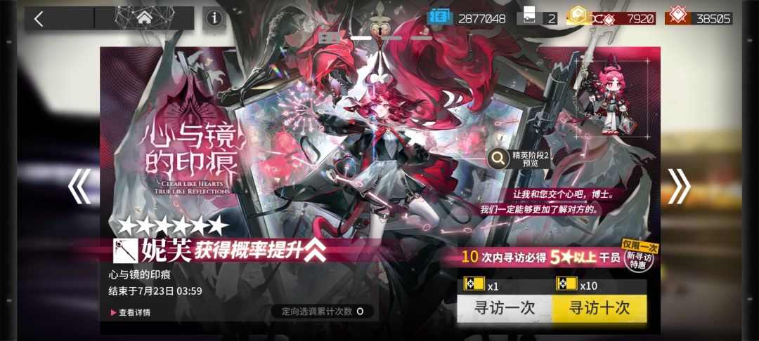 xdm,抽吗 1