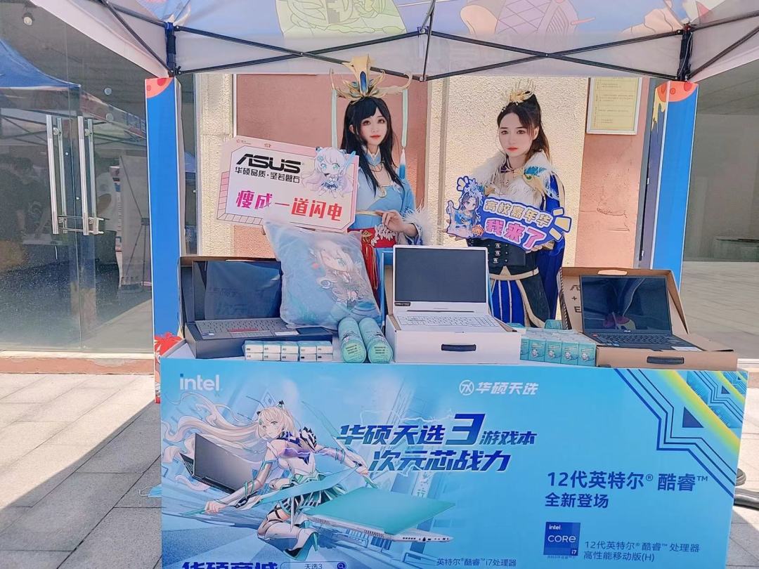 动态图片 5