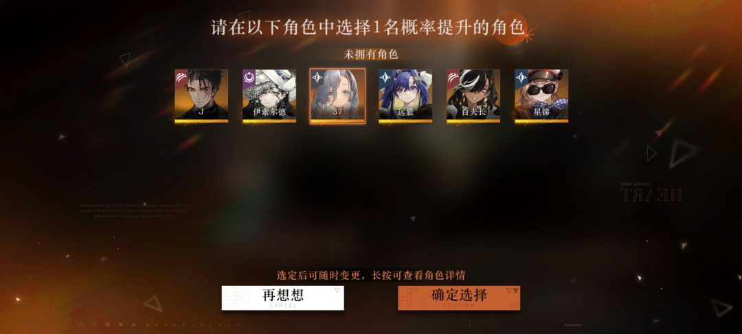 萌新求助 1