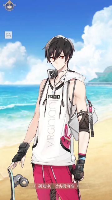 【[出行]系统·新增竖屏模式】