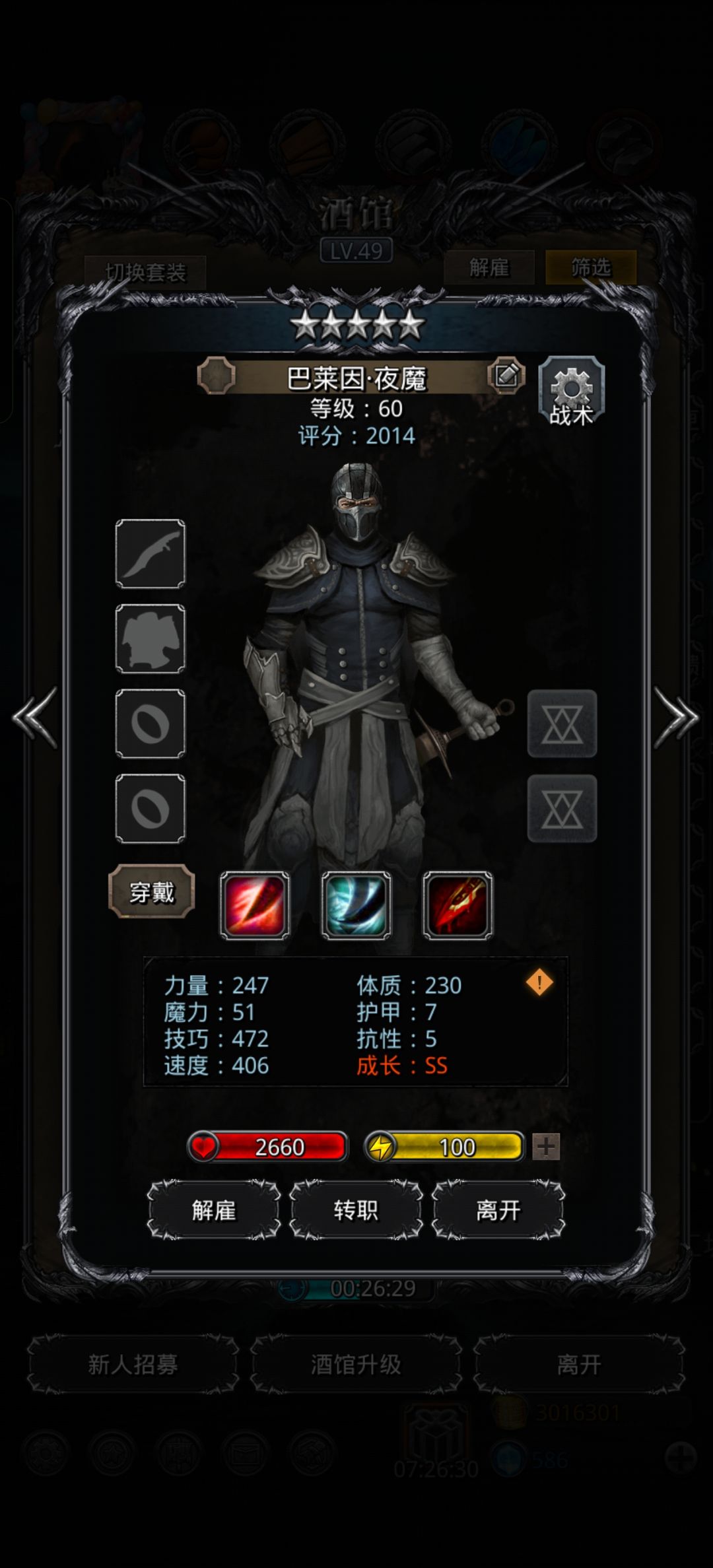 太抽象了 1