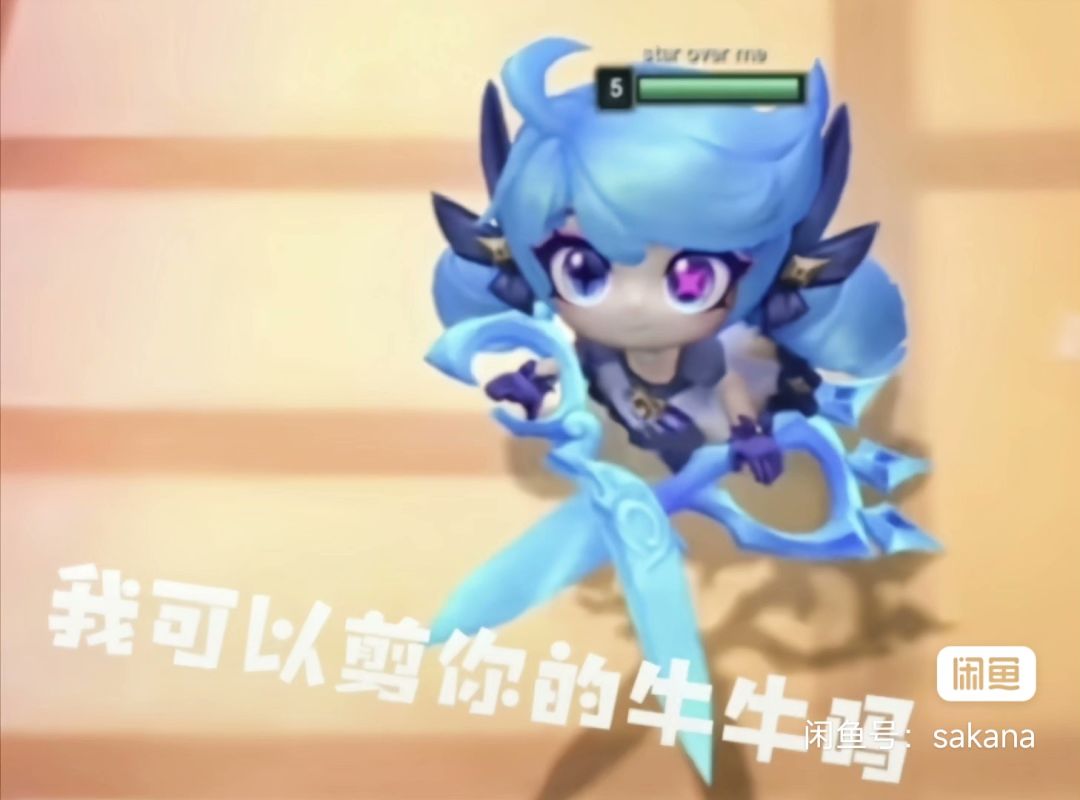 2024年清明节活动预告(转至QQ频道) 1