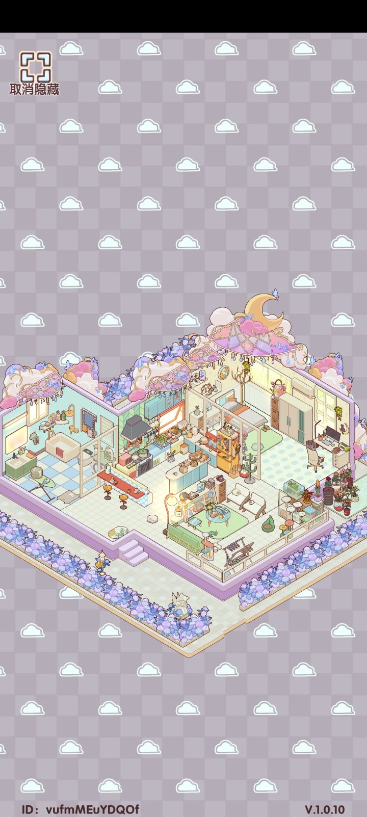 有找同住的嘛截图