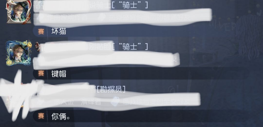 70有一种无人能懂的萌… 13
