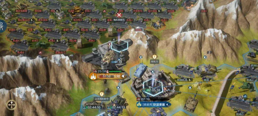 世界启元无限纪元部分区服快讯 1