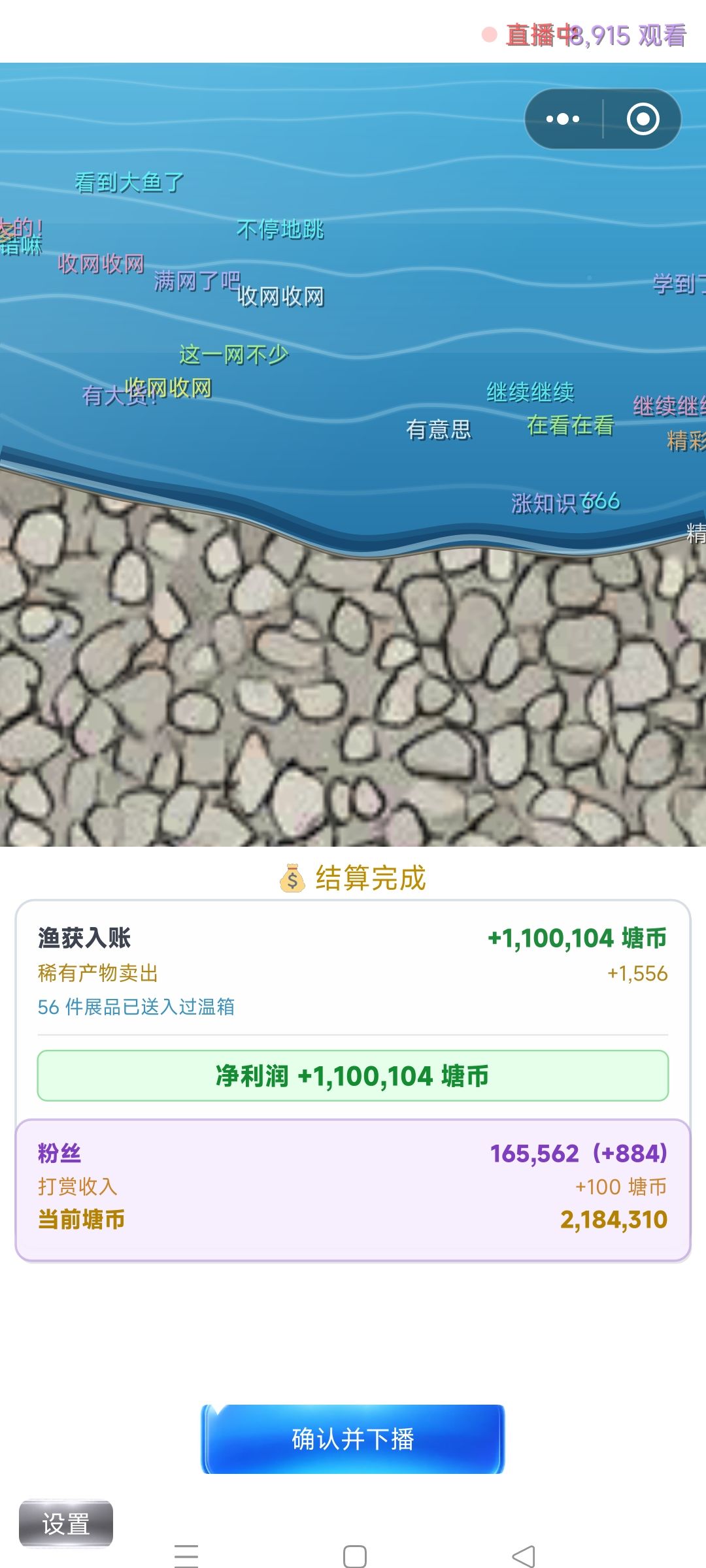 建议！！！ 3