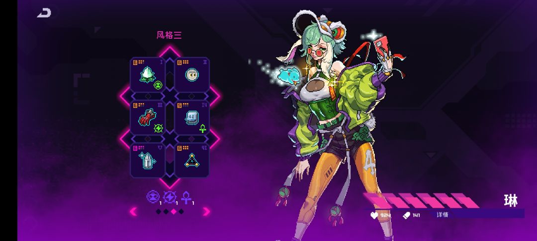 关于通关3000 2