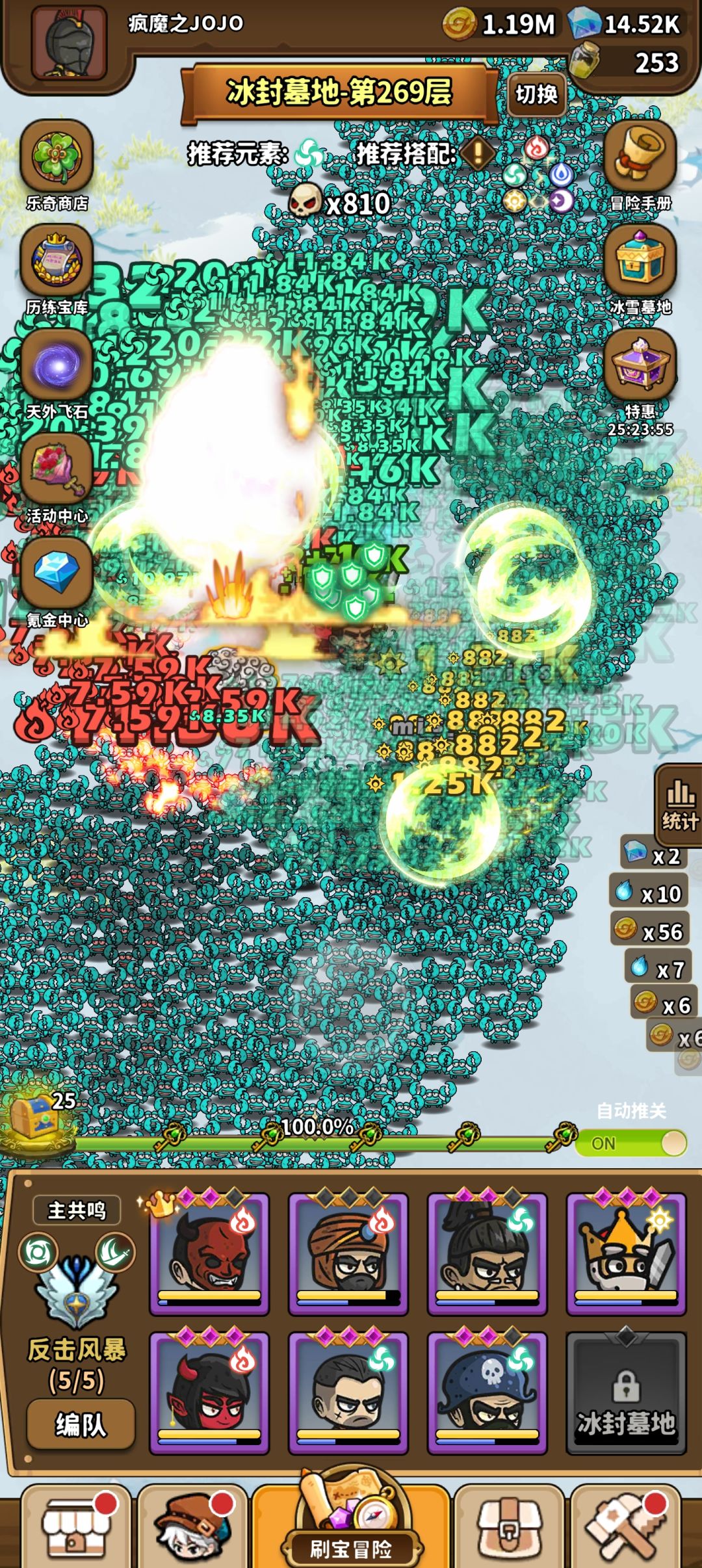求大佬帮忙看看🥺 3