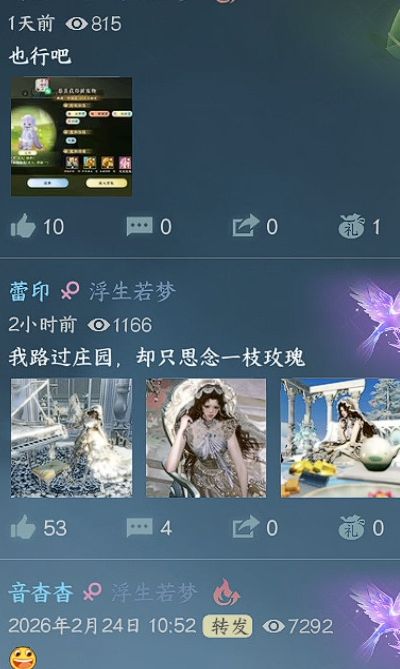 为什么茶壶那么少的人 ?都开学了吗? 3