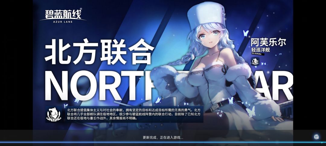 有没有人跟我一样一直停在这里 1