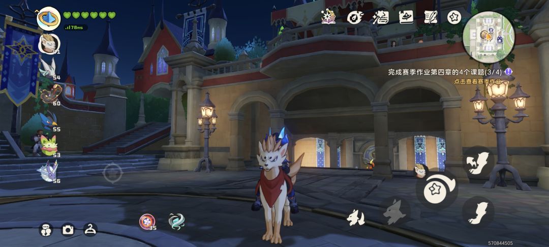 这乘坐合理吗 5