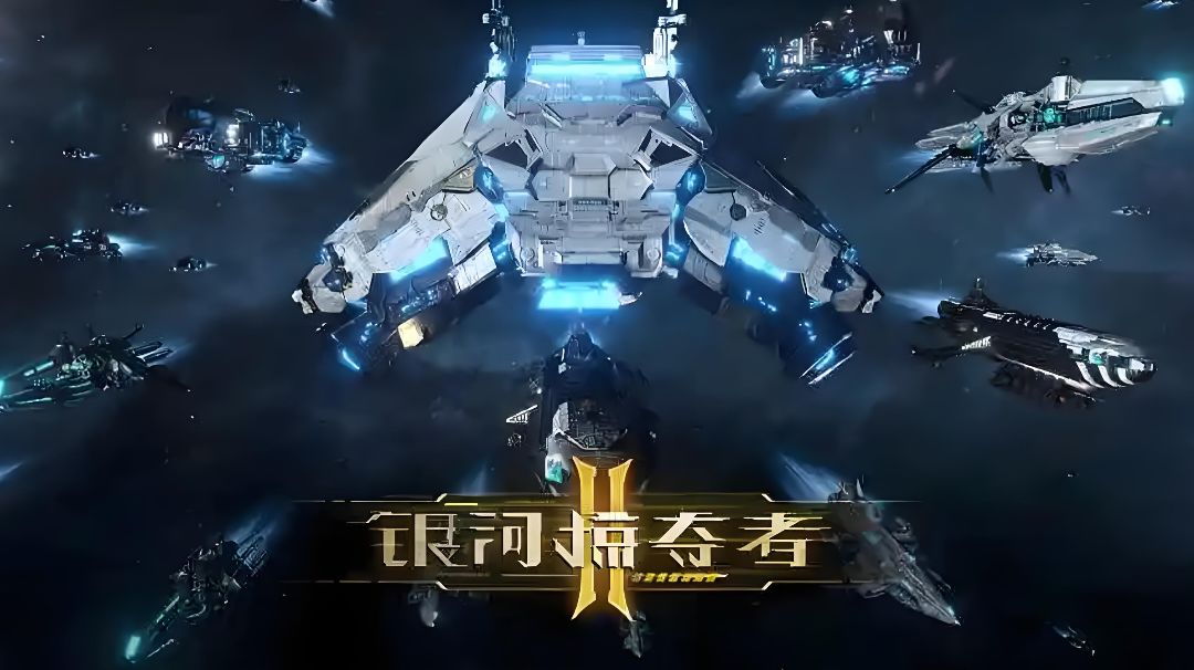 突破极限！全服强敌单次进攻第一！截图