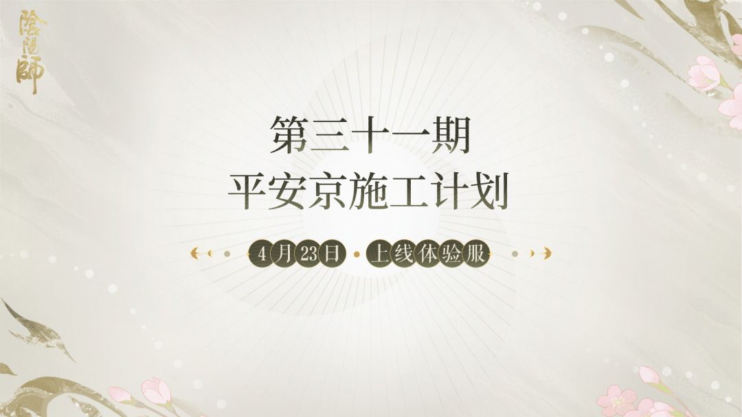 video-4884944