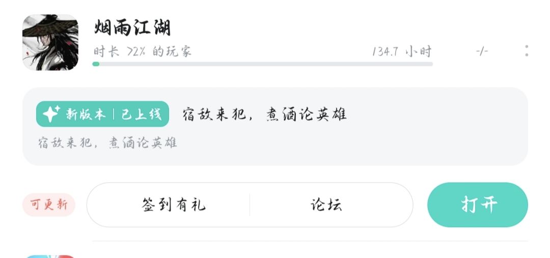 这对吗? 1